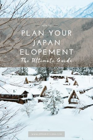 Comment planifier un mariage intime au Japon
